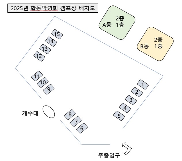 campsite map .jpg